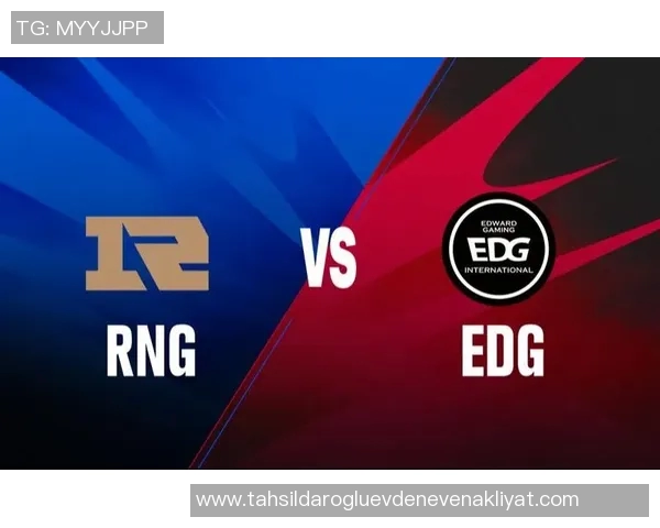赛后复盘分析EDG与RNG在战术灵活性上的较量与启示